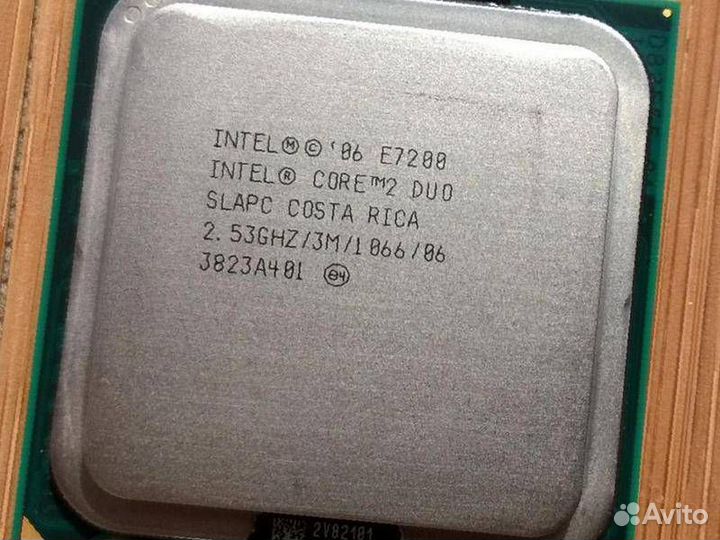 Core2Duo E7200, 2x2.5 GHz (3M/1066)