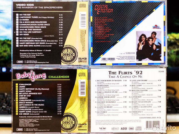 Video Kids, Digital Emotion, Baby's Gang, Flirts