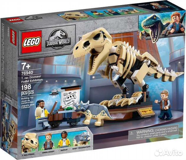 Новый Lego Jurassic park 76940