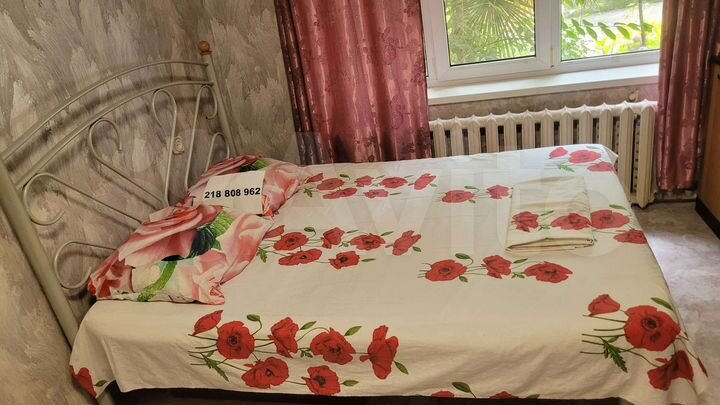 1-к. квартира, 32 м², 1/5 эт.