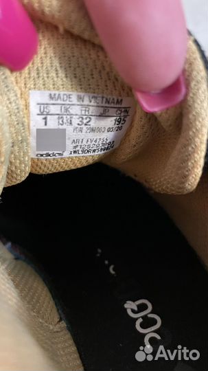 Кроссовки детские adidas 32