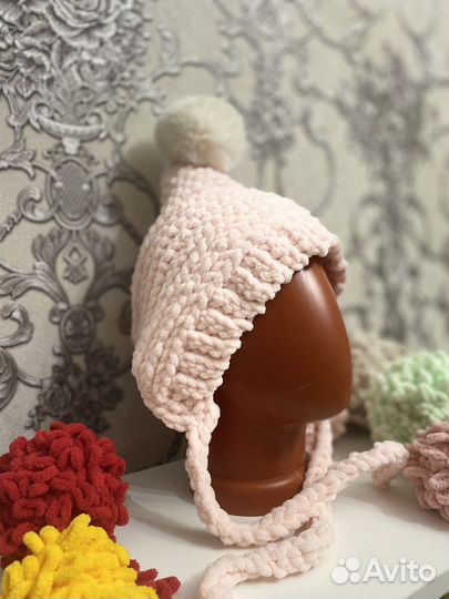 Шапка «Эльф»