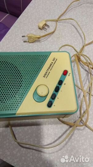 Трехпрограмное радио