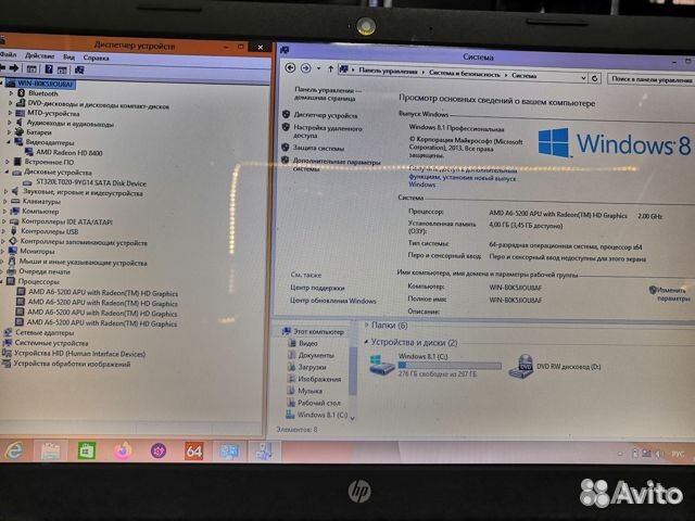 Ноутбук HP 15-g208u/ AMD A6-5200