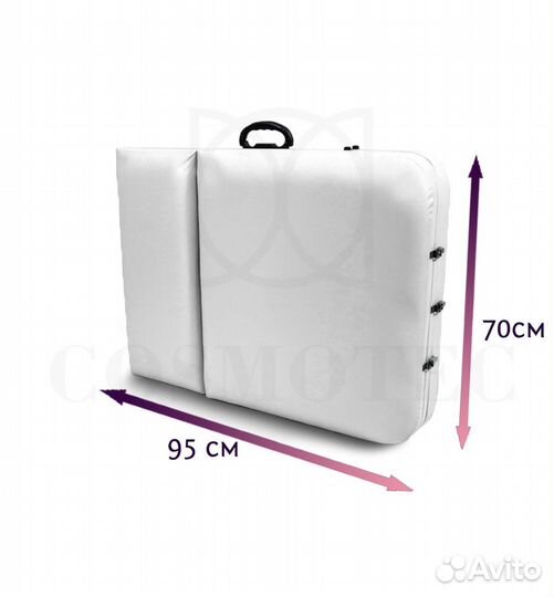 Массажный стол складной бу