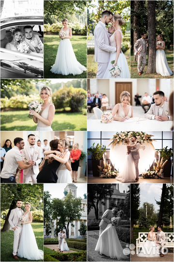 Свадебный фотограф