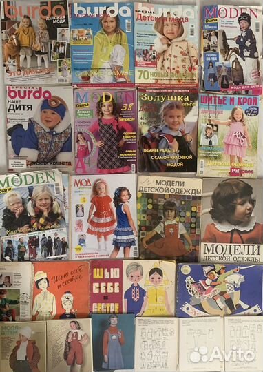 Журналы детская бурда и другие детские журналы мод