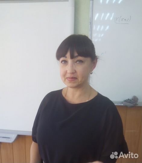 Репетитор по математике