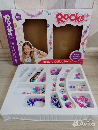 Набор бусины для украшений