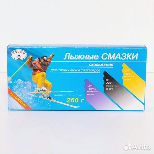 Набор парафинов Ancor Sport дф-008, 260 г