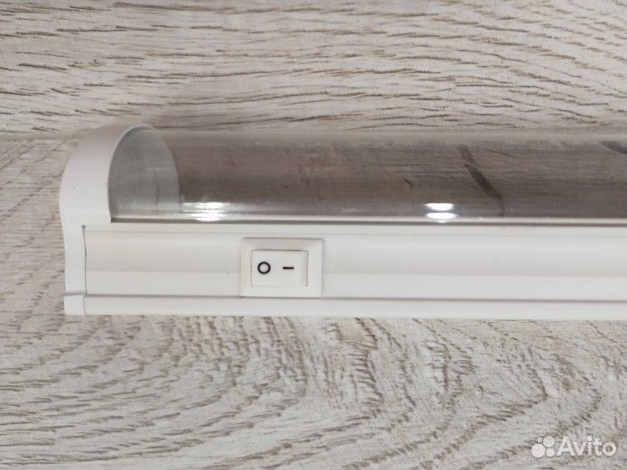 Фитолампа для растений 14 Вт