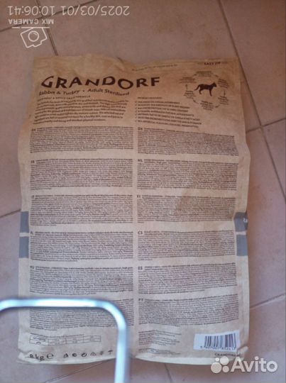 Сухой корм для стерилизованных кошек Grandorf