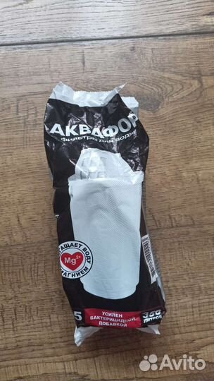 Фильтр-кувшин Аквафор с картриджем для воды
