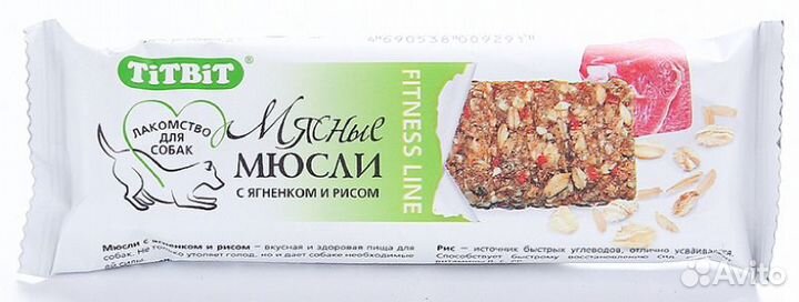 Titbit д/с мюсли Fitness с ягненком и рисом 009291