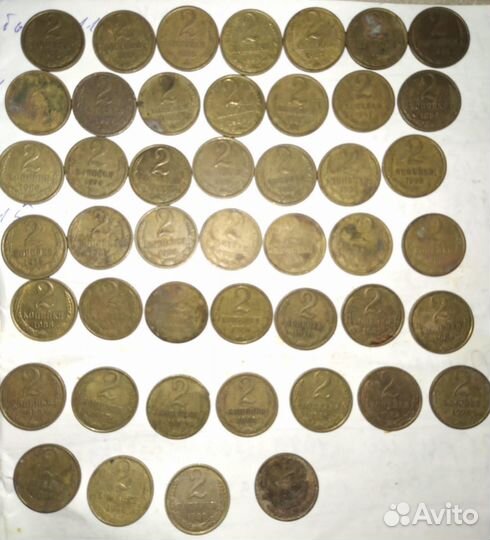 Старые монеты продать