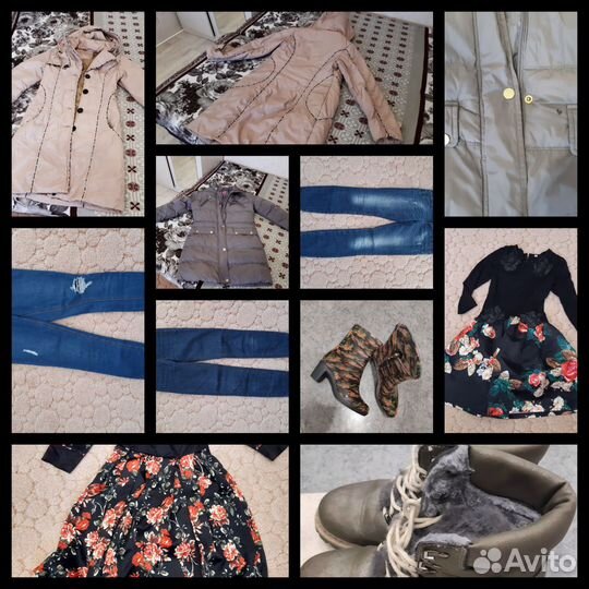 Одежда пакетом на девушку 42 44
