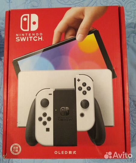 Nintendo Switch Oled White