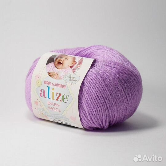 Пряжа для вязания