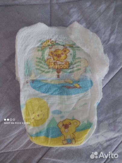 Подгузники трусики pikool xl