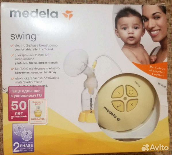Молокоотсос medela swing электрический