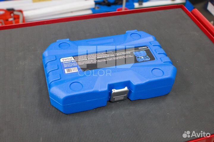 Набор фиксаторов валов VAG