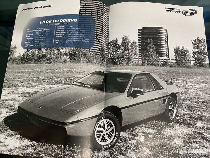 Журнал 47 Pontiac Fiero 1984 Fast & Furious Форсаж