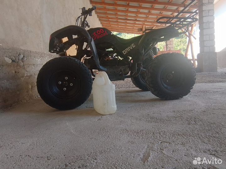 Квадроцикл атв