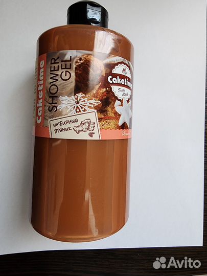 Гель для душа FrucTime