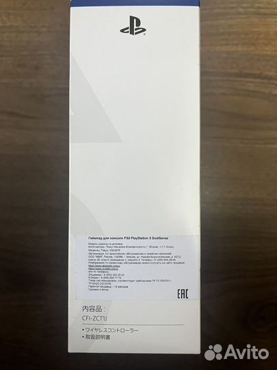 Dualsense ps5 новый
