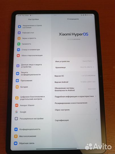 Xiaomi mi pad 6