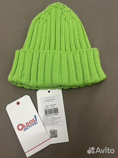 Шапка Oldos демисезонная для мальчика 50