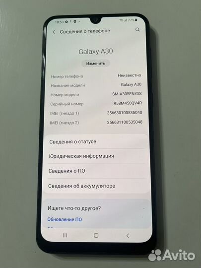 Samsung Galaxy A30, 4/64 ГБ