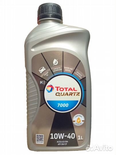 10w-40 Total Quartz 7000 1л