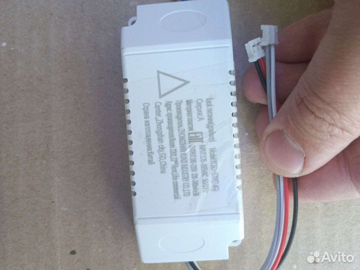 Д-рай.вер 60+60