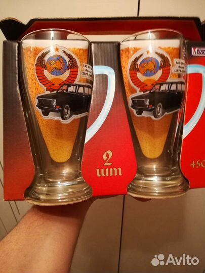 Набор бокалов для пива