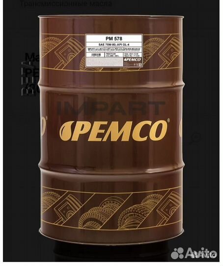Масло трансмиссионное pemco 578 75W-80 GL-4 опт