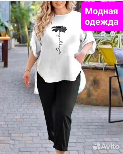 Костюм двойка женский 52,54,56,58,60,62