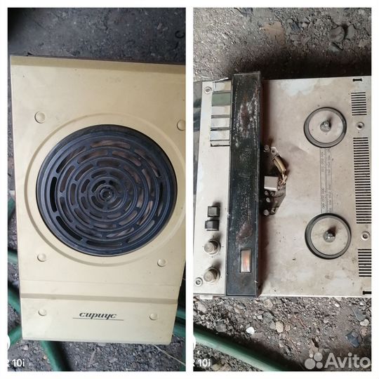 Бабинный магнитофон