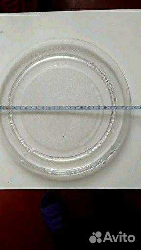 Тарелка для микроволновой печи 24,5 см