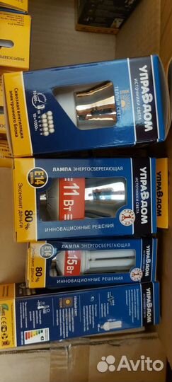 Энергосберегающие лампы Е14