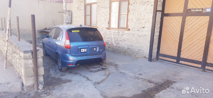 Стопы на калину 1 хэтчбек