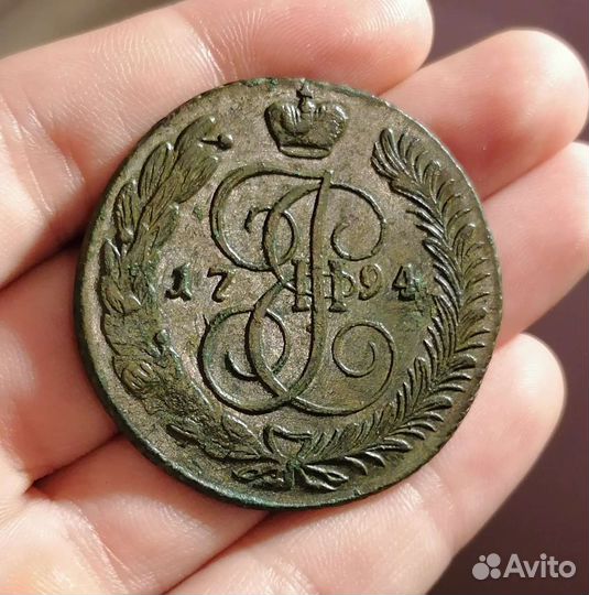 5 копеек 1794 А.М Павловский перечекан R3