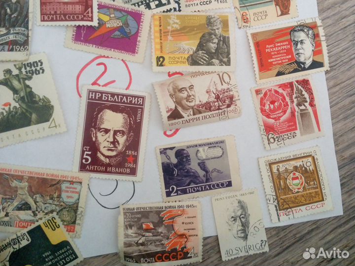 Продаю марки