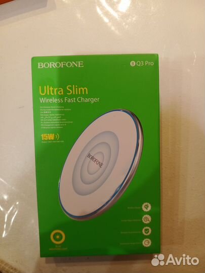 Беспроводная зарядка Borofone