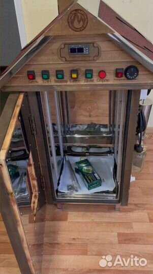 Коптильный цех