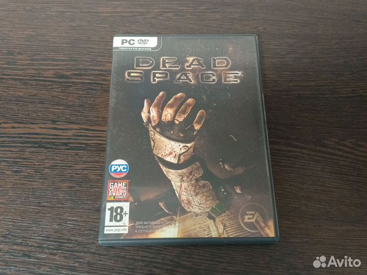Dead Space DVD BOX PC