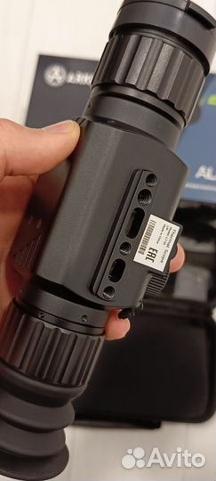 Тепловизионный прицел Arkon alfa II lt35