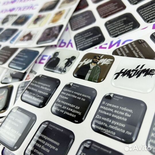 3d стикеры оптом от 50 шт
