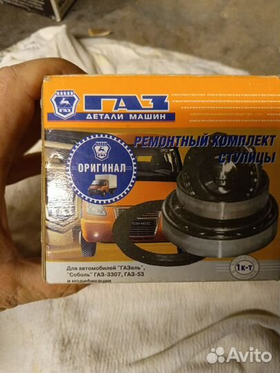 Бензонасос на газель