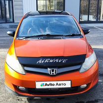 Honda Airwave 1.5 CVT, 2005, 390 000 км, с пробегом, цена 765 000 руб.